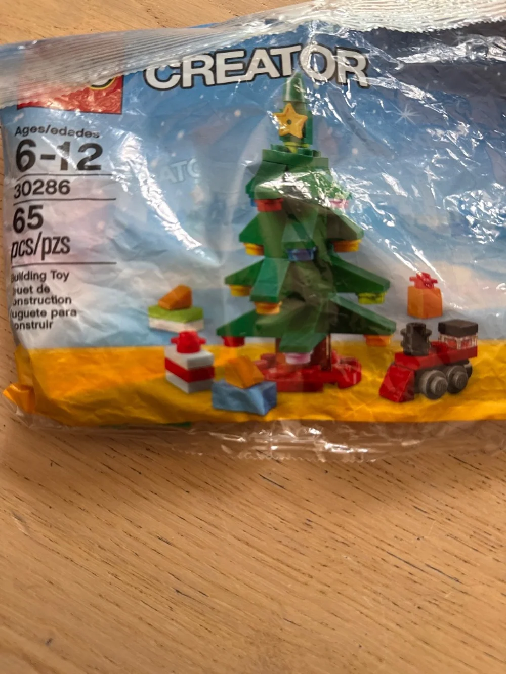 New lego christmas tree